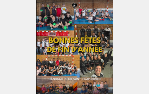 Le HC Saint Symphorien Handball vous souhaite de bonnes fêtes