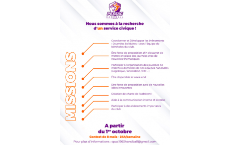 Le SPUC recherche un service civique 