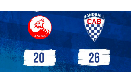 U17 - J6 - Le CA Bèglais repousse Saint Loubès 