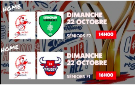 Coupe de France régionale et départementale - 1er tour - Carbon Blanc sur les deux fronts