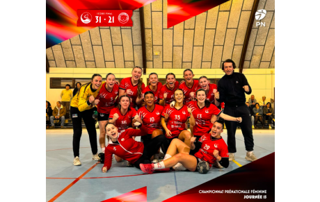 Prénationale - Poule A -  J15 - Victoire de Saint-Loubès 
