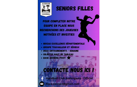 Excellence départementale - Audenge recrute