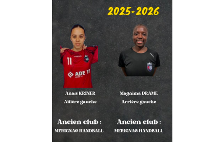 U17 - Deux nouvelles recrues pour Saint Médard 