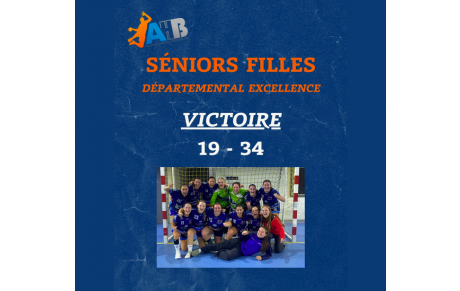 Excellence départementale - J1 - Andernos démarre fort