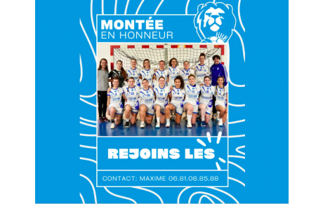 Le Haillan recrute