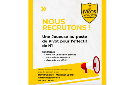 Nationale 1 - L'US Mios Biganos recrute