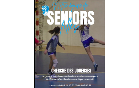 Honneur départemental - Le Haillan recrute