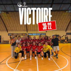 Nationale 1 - J1 - Saint Loubès avec envie
